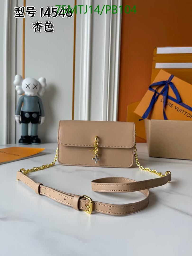 LV-Bag-4A Quality Code: PB104 $: 75USD