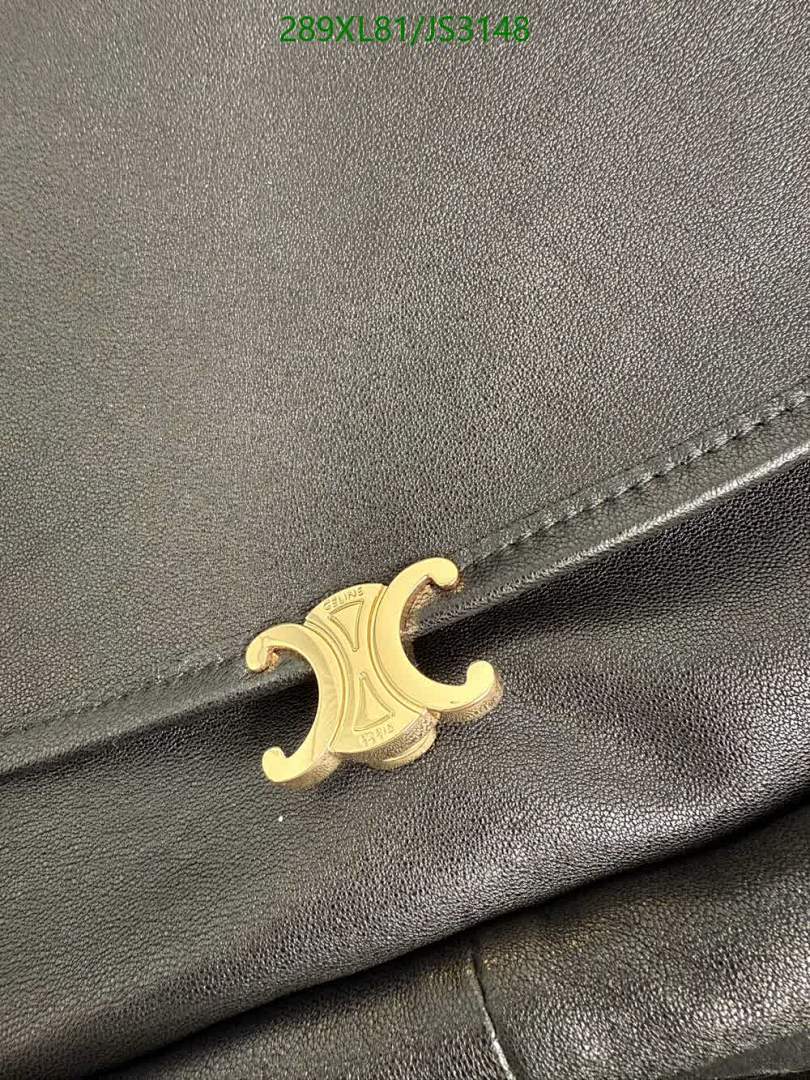 Celine-Bag-Mirror Quality Code: JS3148 $: 289USD