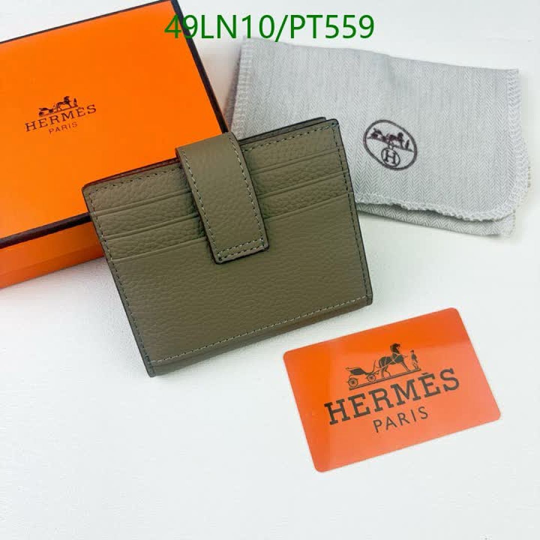 Hermes-Wallet(4A) Code: PT559 $: 49USD