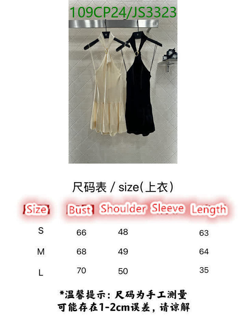 Chanel-Clothing Code: JS3323 $: 109USD