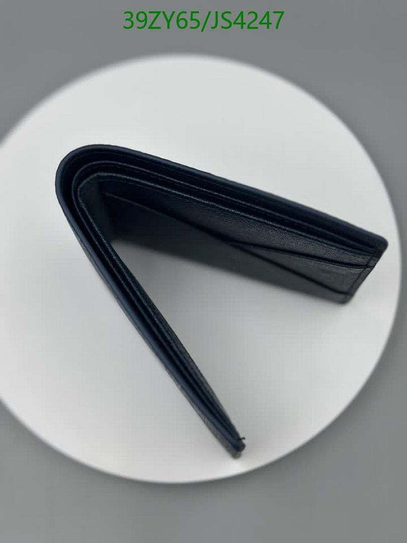 LV-Wallet-4A Quality Code: JS4247 $: 39USD
