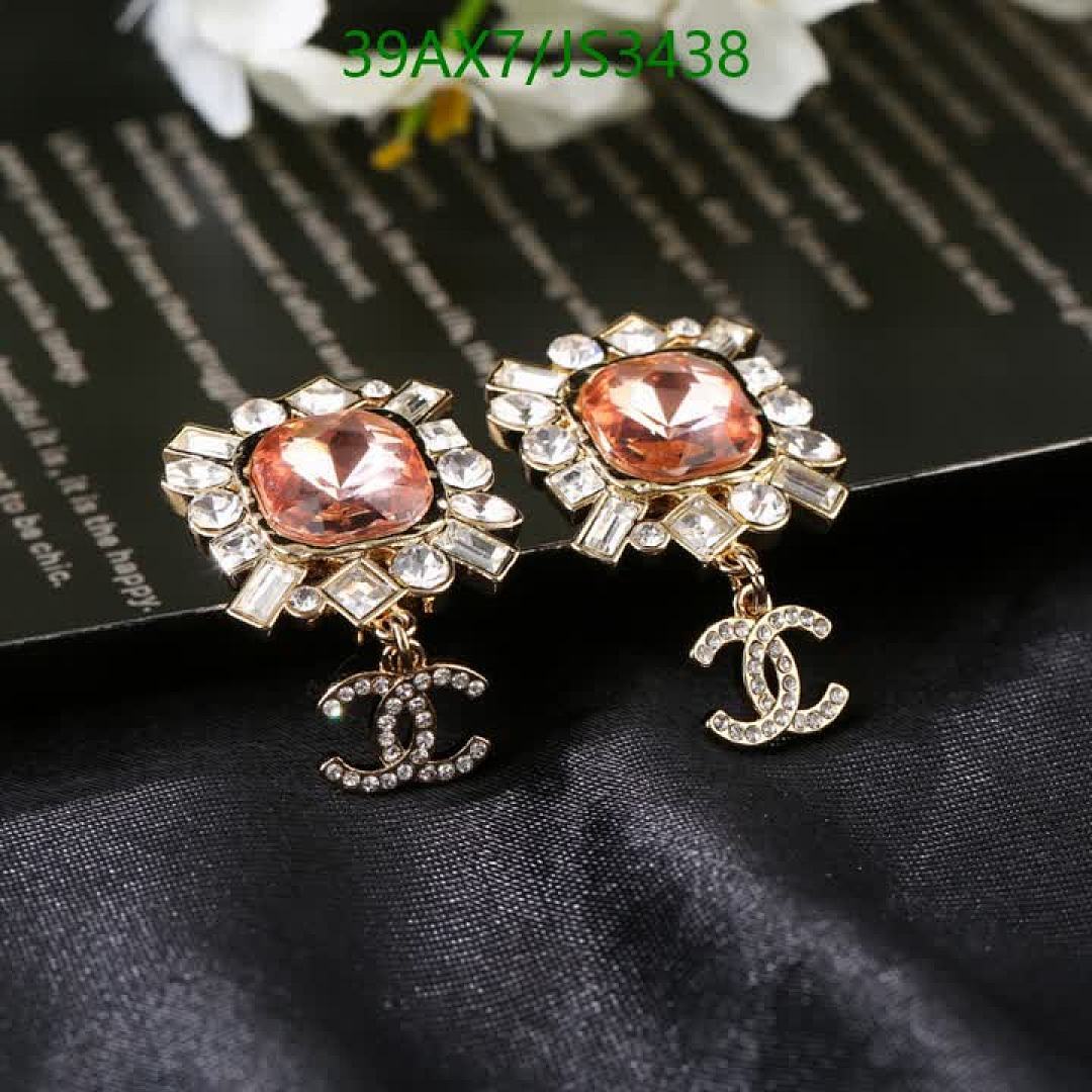 Chanel-Jewelry Code: JS3438 $: 39USD