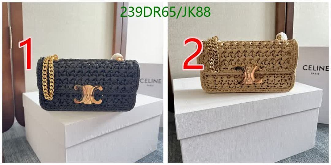 Celine-Bag-Mirror Quality Code: JK88 $: 239USD