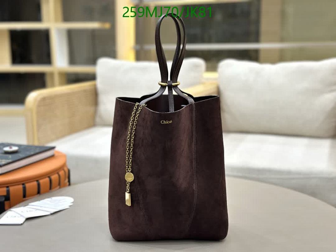Chlo-Bag-Mirror Quality Code: JK81 $: 259USD