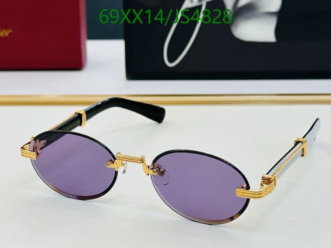 Cartier-Glasses Code: JS4828 $: 69USD