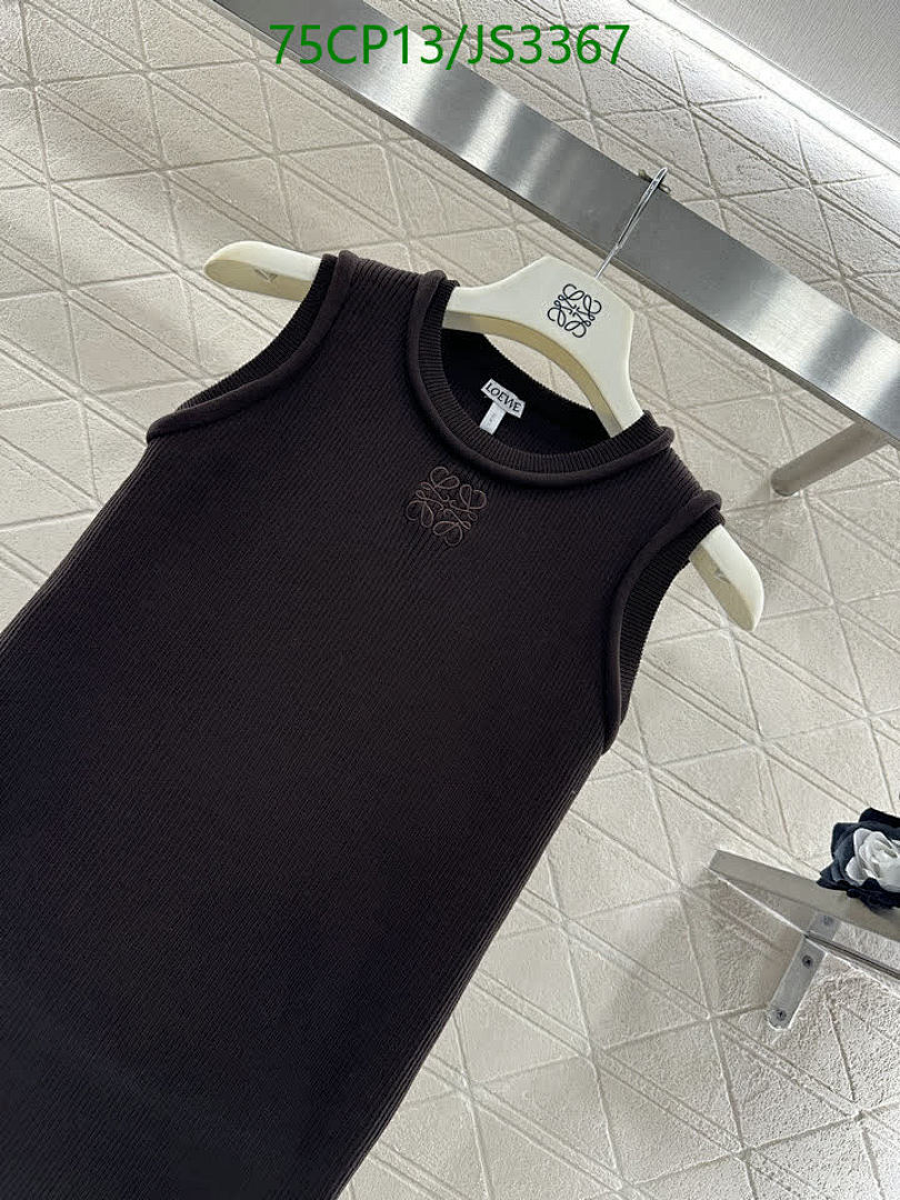 Loewe-Clothing Code: JS3367 $: 75USD