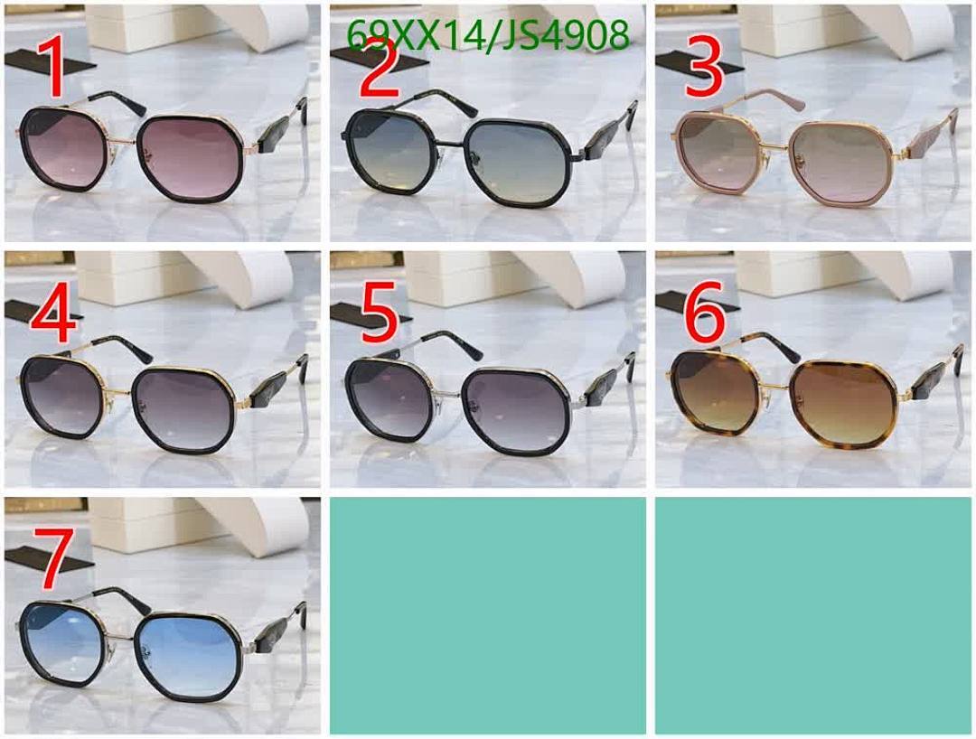 Prada-Glasses Code: JS4908 $: 69USD