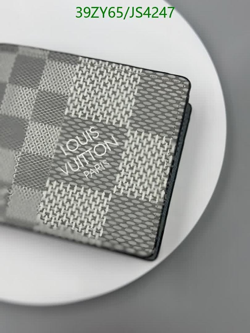 LV-Wallet-4A Quality Code: JS4247 $: 39USD