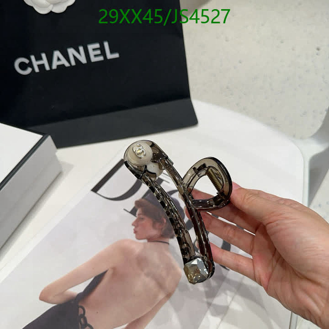 Chanel-Headband Code: JS4527 $: 29USD