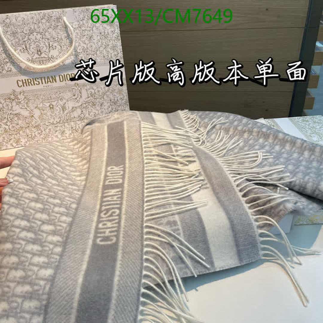 Dior-Scarf Code: CM7649 $: 65USD