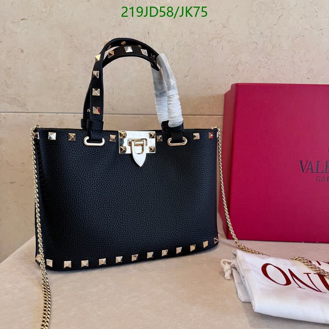 Valentino-Bag-Mirror Quality Code: JK75 $: 219USD