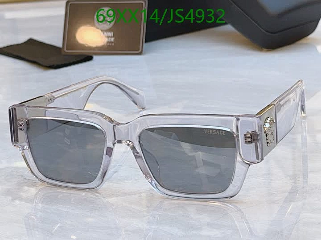 Versace-Glasses Code: JS4932 $: 69USD