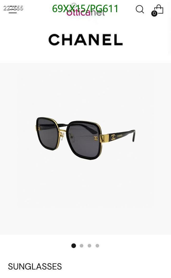 Chanel-Glasses Code: PG611 $: 69USD