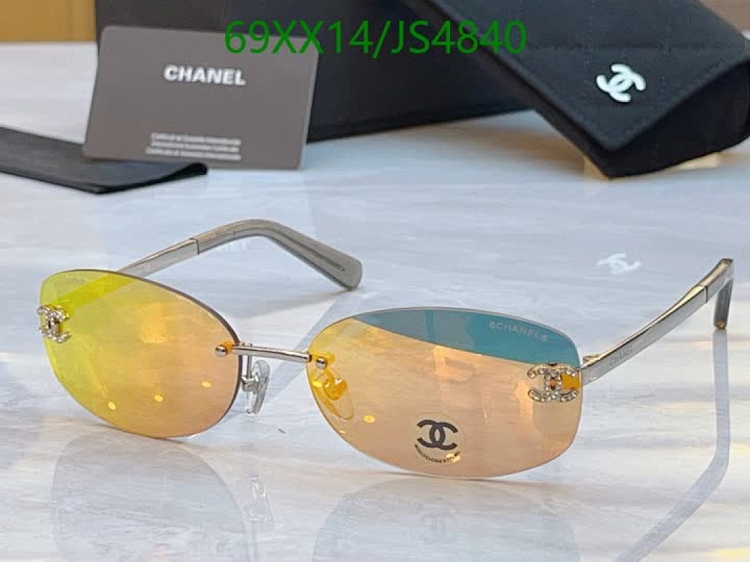 Chanel-Glasses Code: JS4840 $: 69USD