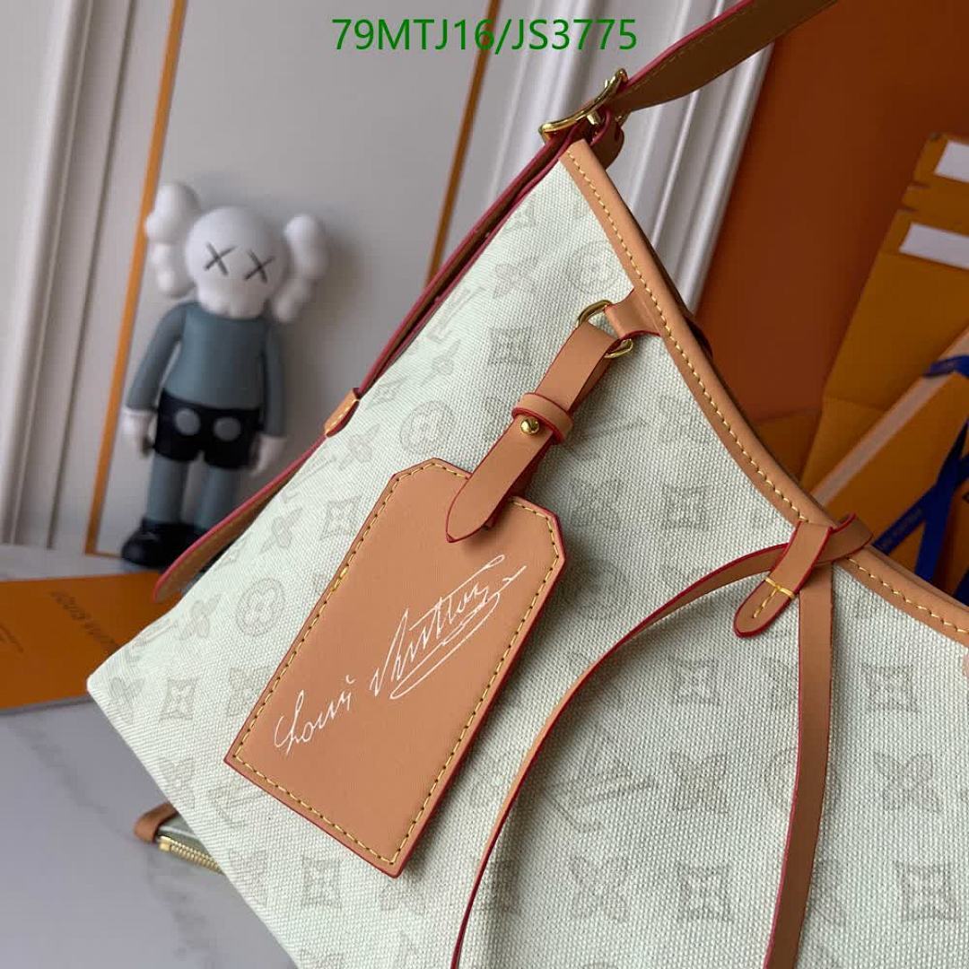 LV-Bag-4A Quality Code: JS3775 $: 79USD