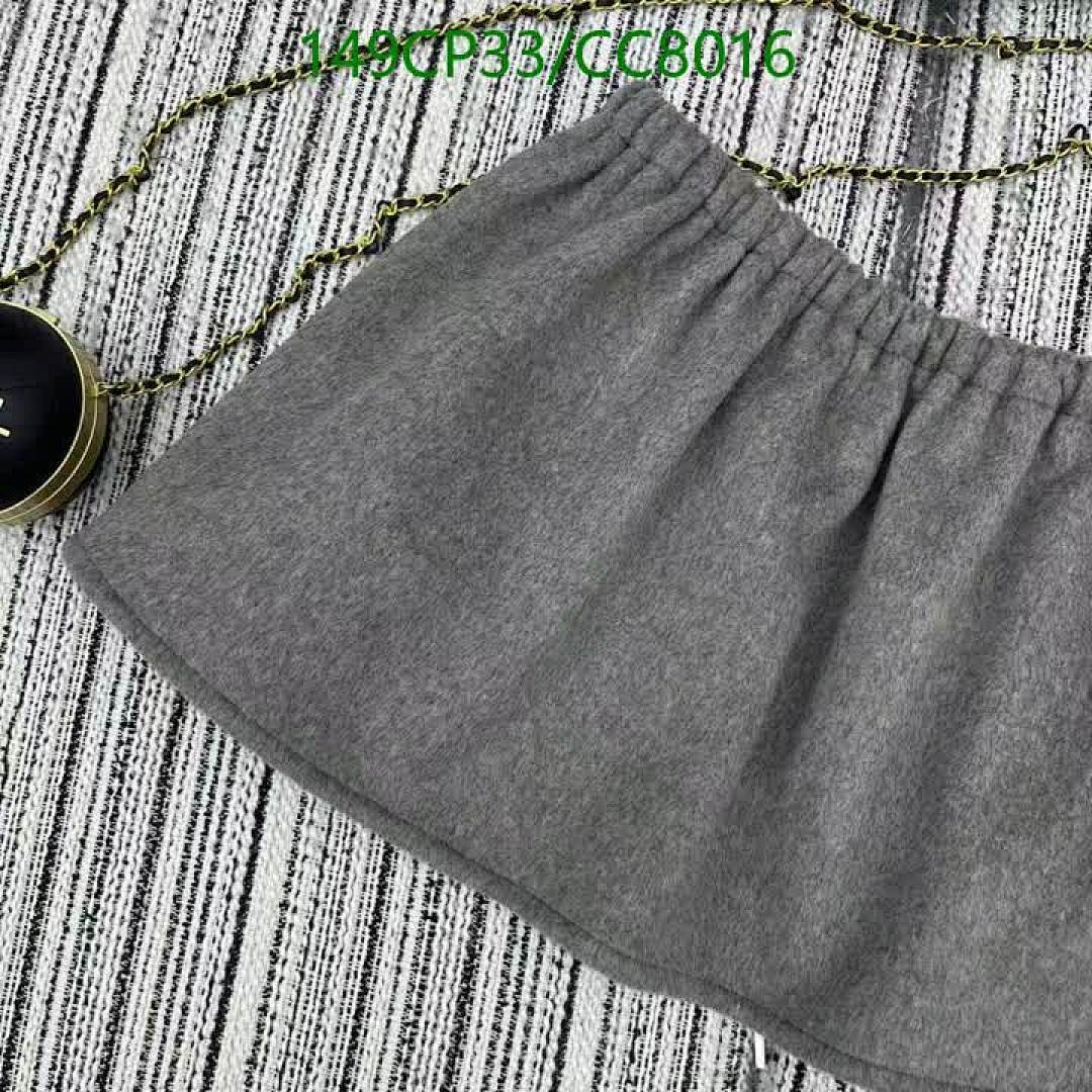 MIUMIU-Clothing Code: CC8016