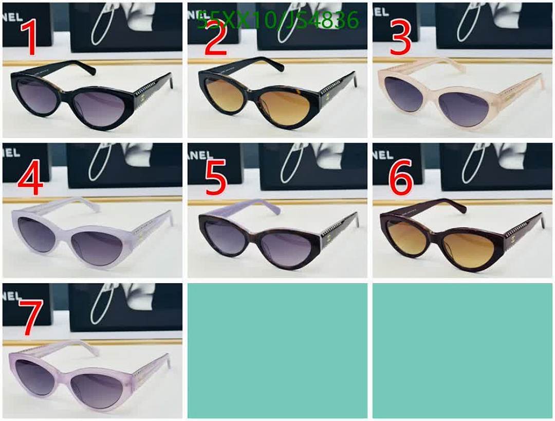 Chanel-Glasses Code: JS4836 $: 55USD