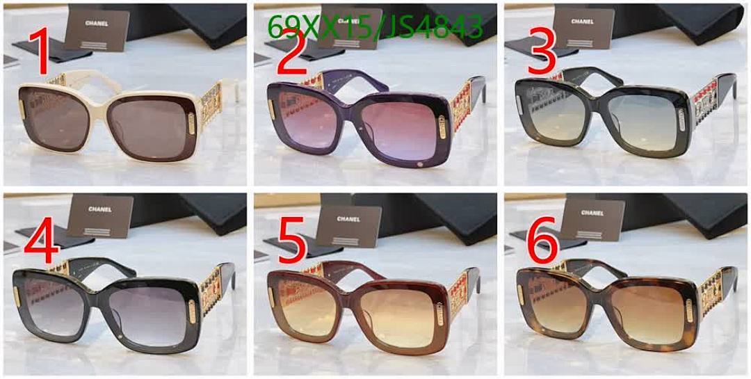 Chanel-Glasses Code: JS4843 $: 69USD