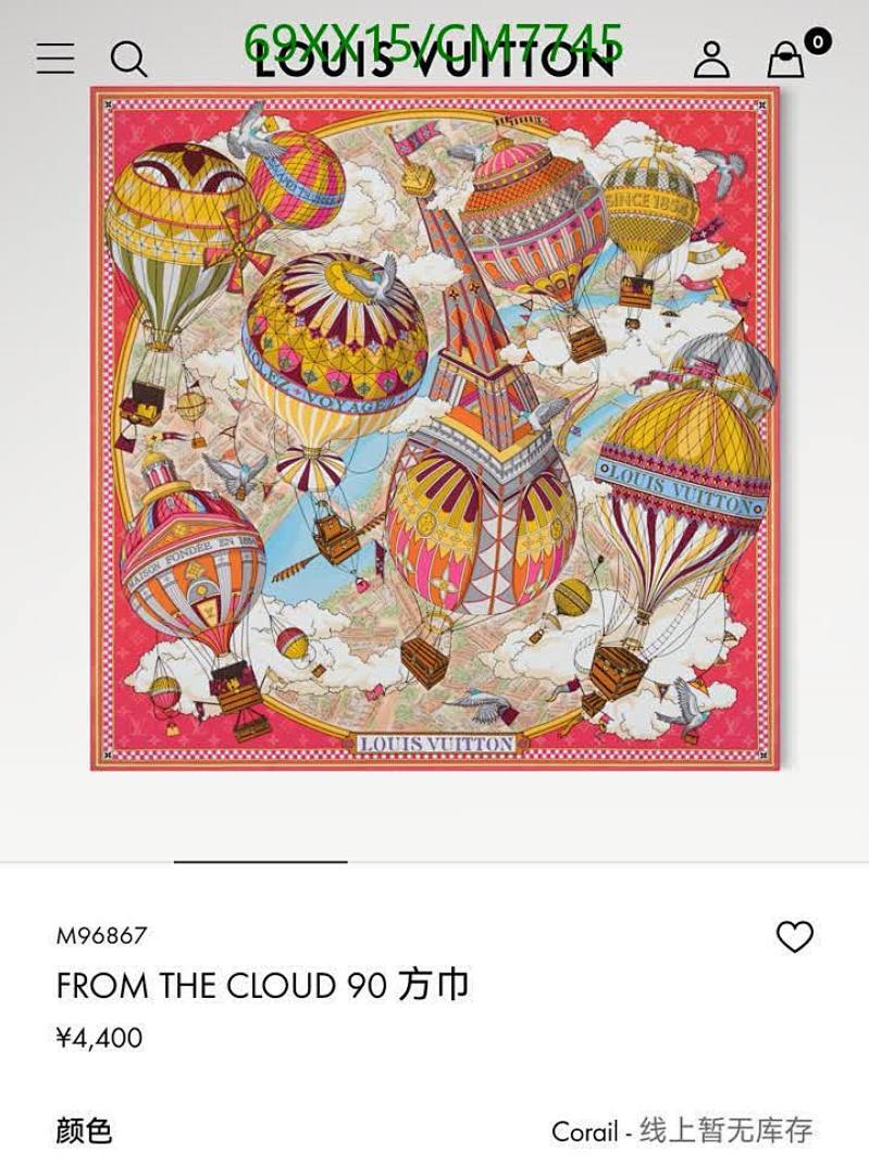 LV-Scarf Code: CM7745 $: 69USD