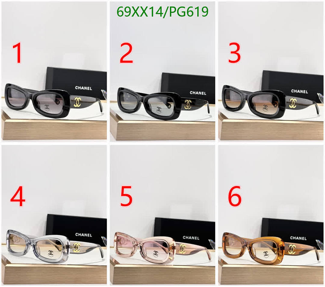 Chanel-Glasses Code: PG619 $: 69USD