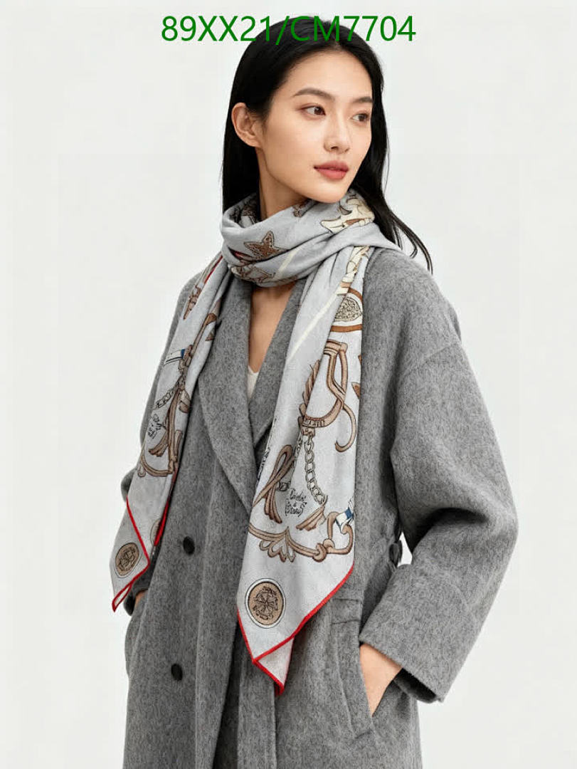 Hermes-Scarf Code: CM7704 $: 89USD