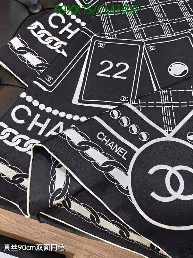 Chanel-Scarf Code: CM7609 $: 69USD
