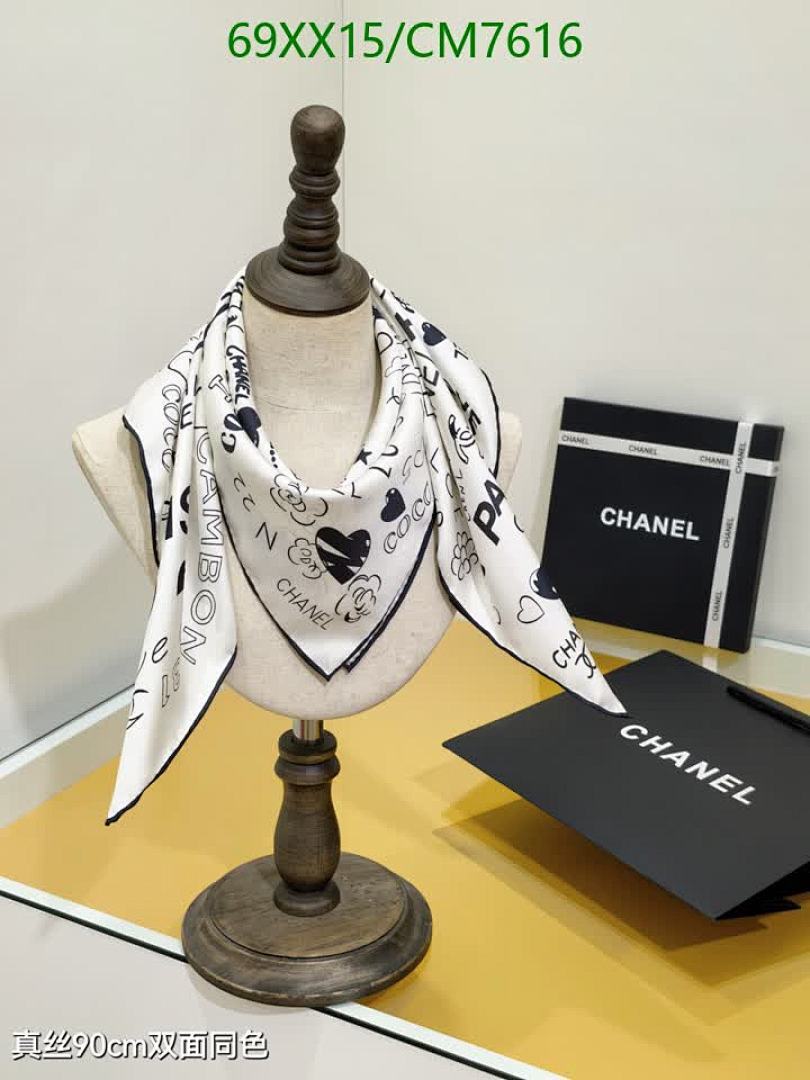 Chanel-Scarf Code: CM7616 $: 69USD