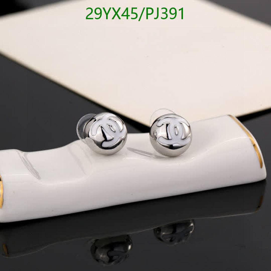 Chanel-Jewelry Code: PJ391 $: 29USD