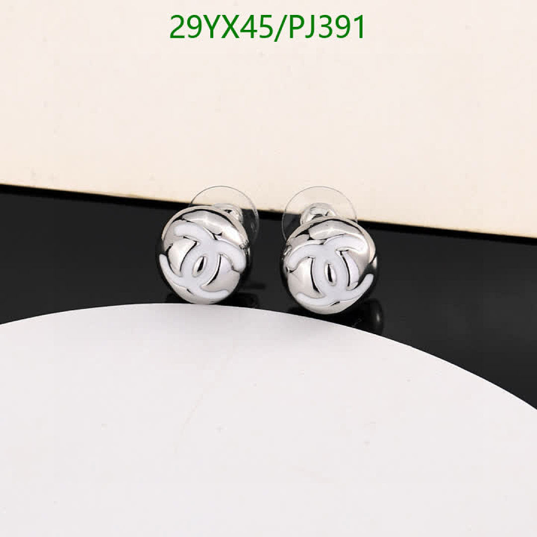 Chanel-Jewelry Code: PJ391 $: 29USD