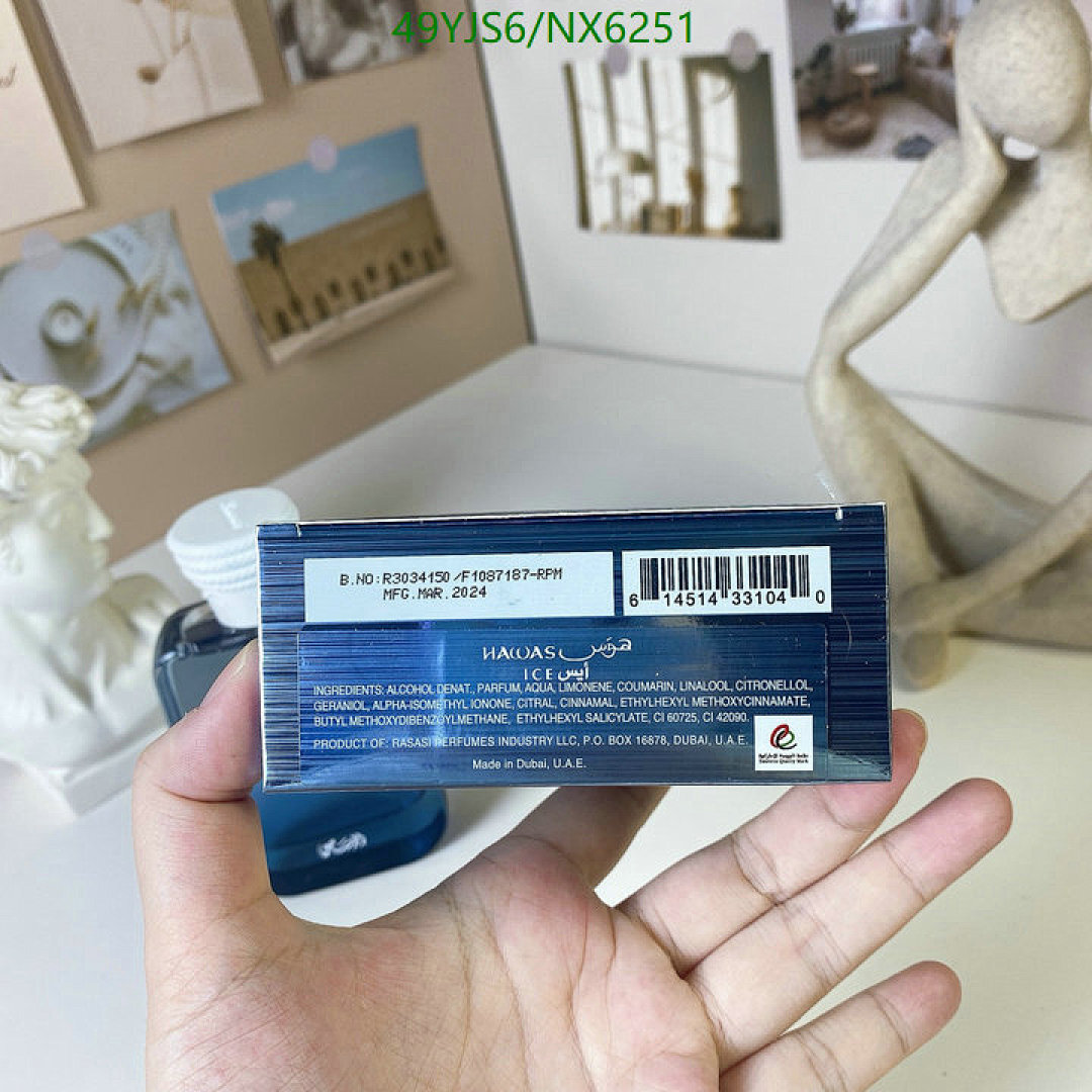 Hawas-Perfume Code: NX6251 $: 49USD