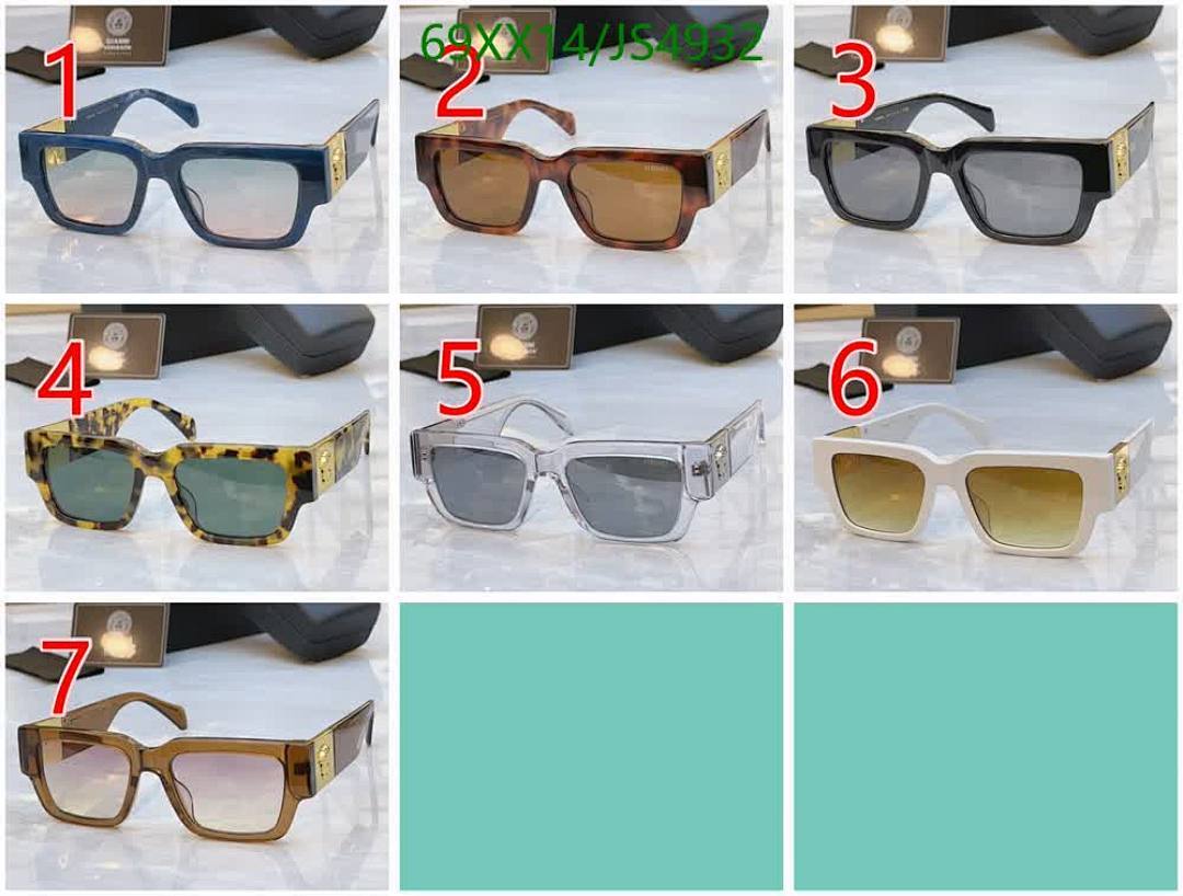 Versace-Glasses Code: JS4932 $: 69USD