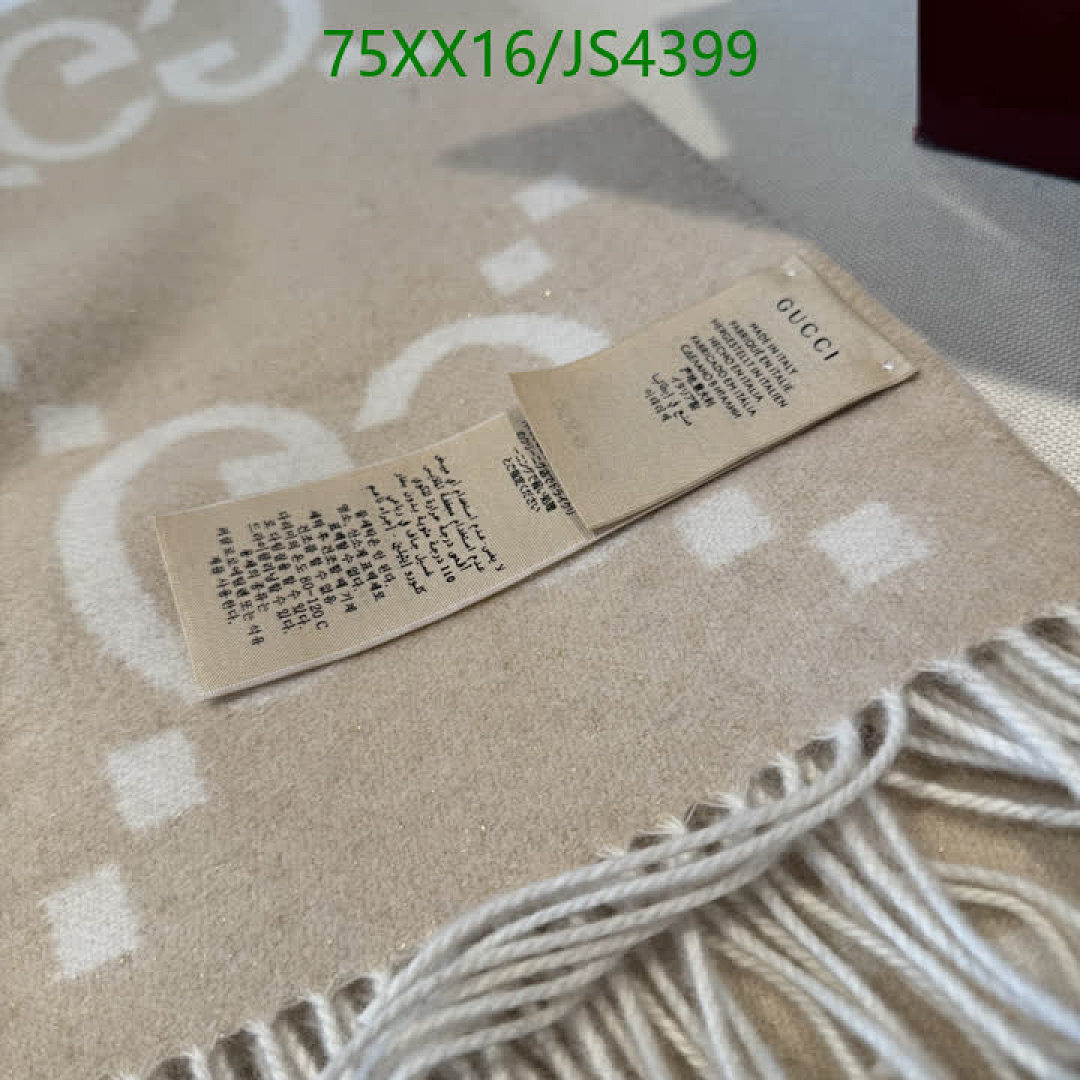 Gucci-Scarf Code: JS4399 $: 75USD