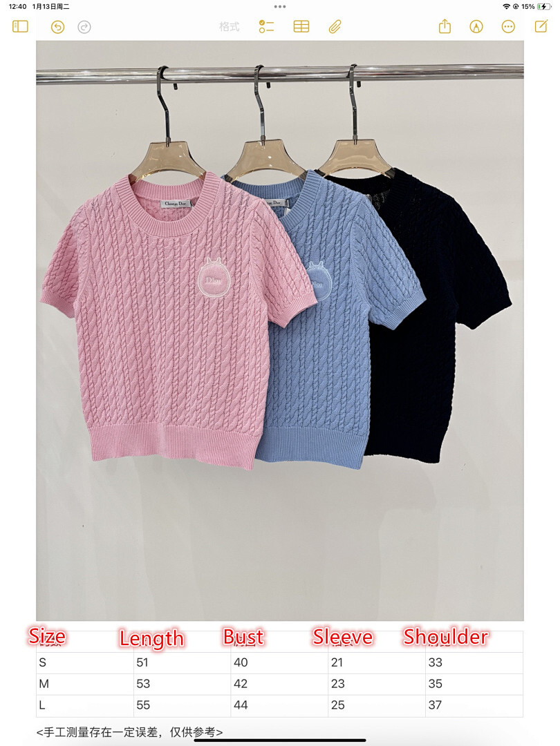 Dior-Clothing Code: CC7204 $: 89USD