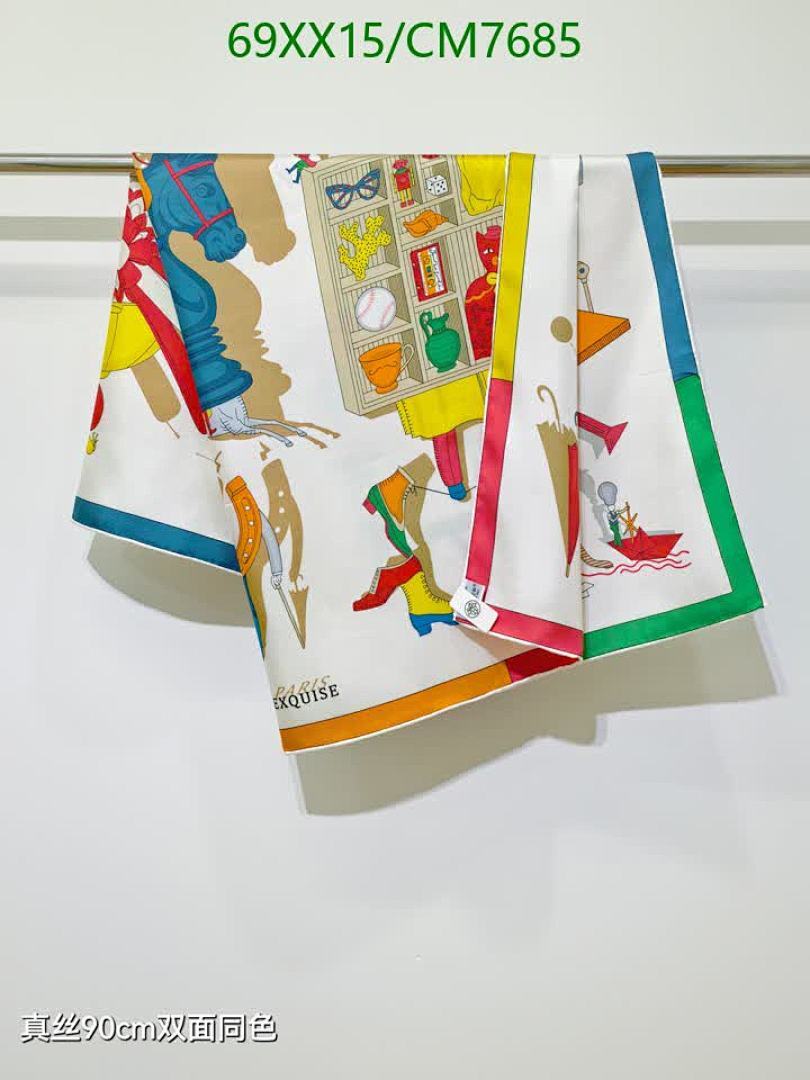 Hermes-Scarf Code: CM7685 $: 69USD