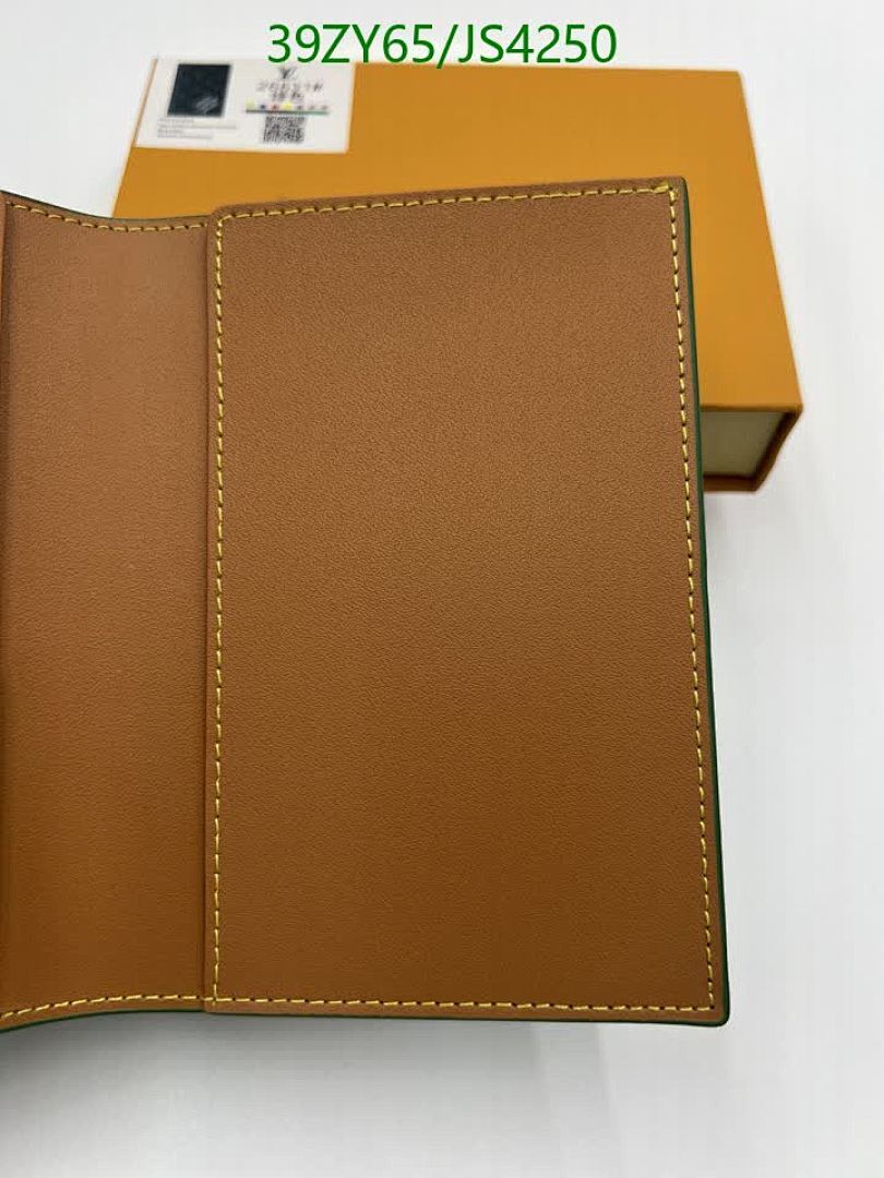 LV-Wallet-4A Quality Code: JS4250 $: 39USD