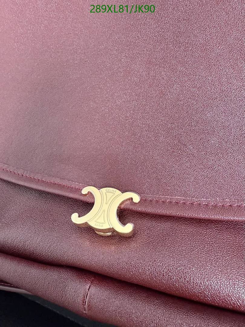 Celine-Bag-Mirror Quality Code: JK90 $: 289USD