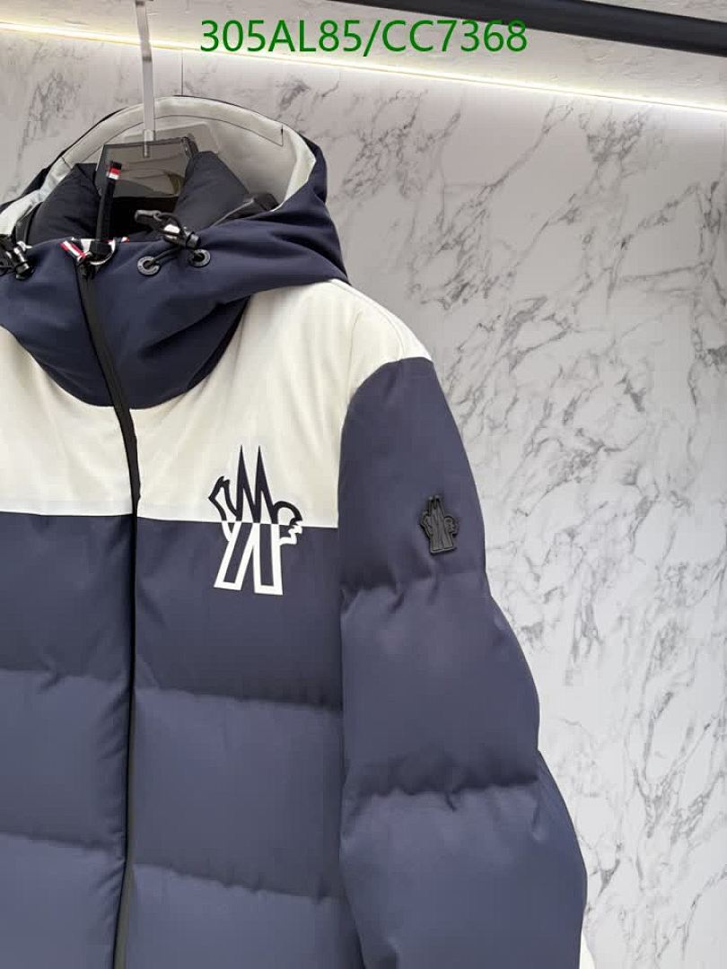 Moncler-Down jacket Men Code: CC7368 $: 305USD