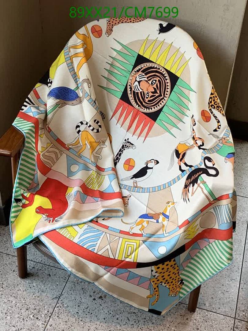 Hermes-Scarf Code: CM7699 $: 89USD