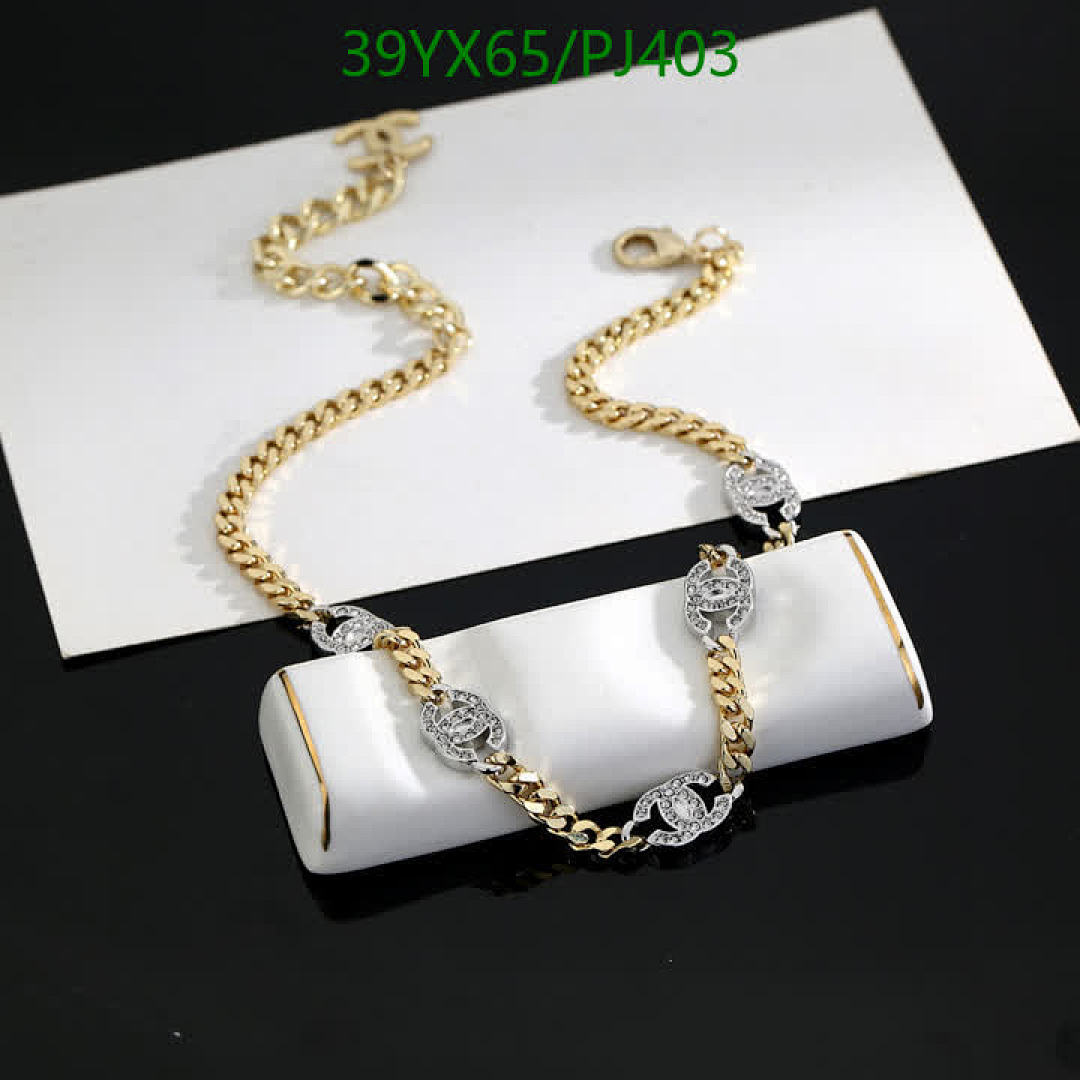 Chanel-Jewelry Code: PJ403 $: 39USD
