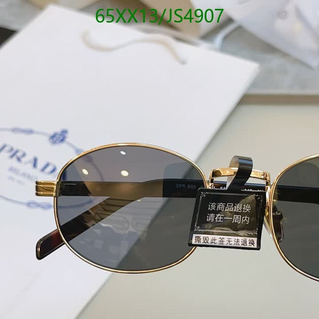Prada-Glasses Code: JS4907 $: 65USD