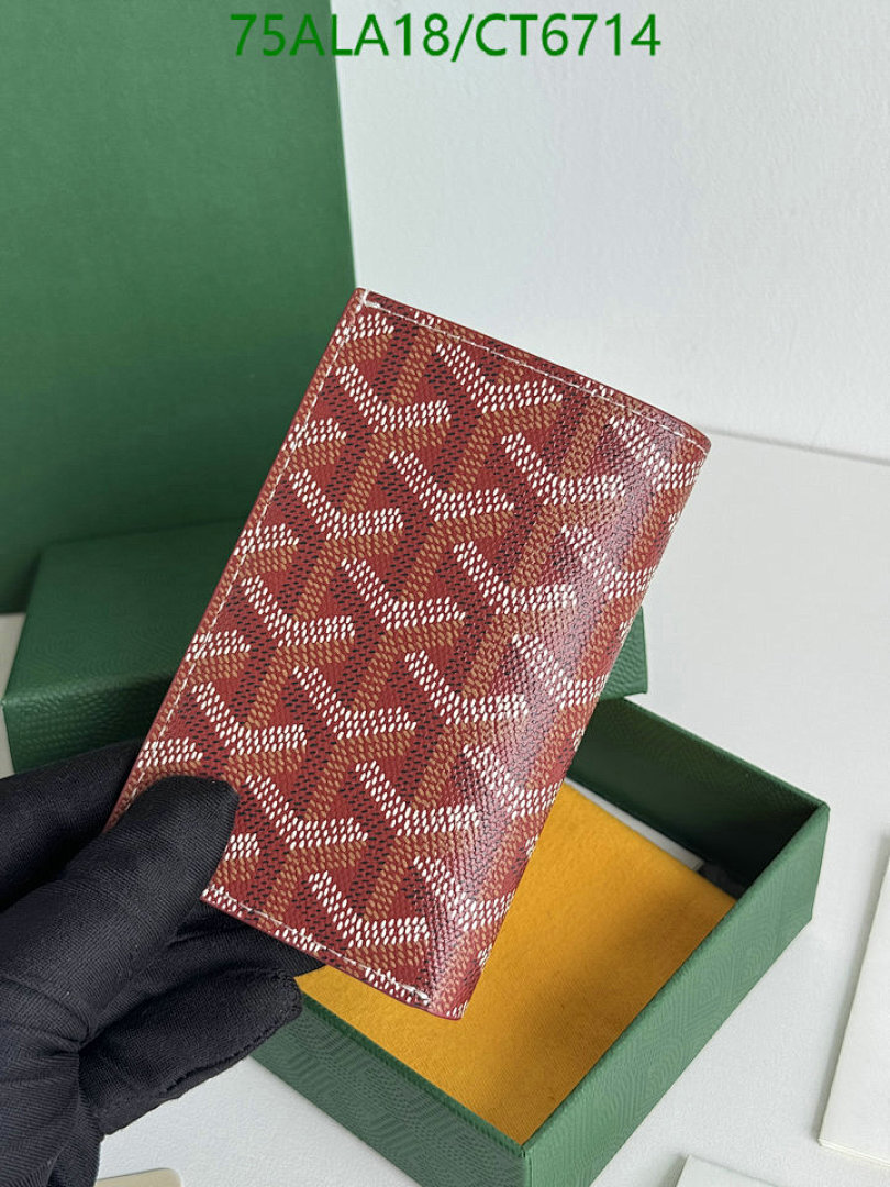 Goyard-Wallet Mirror Quality Code: CT6714 $: 75USD
