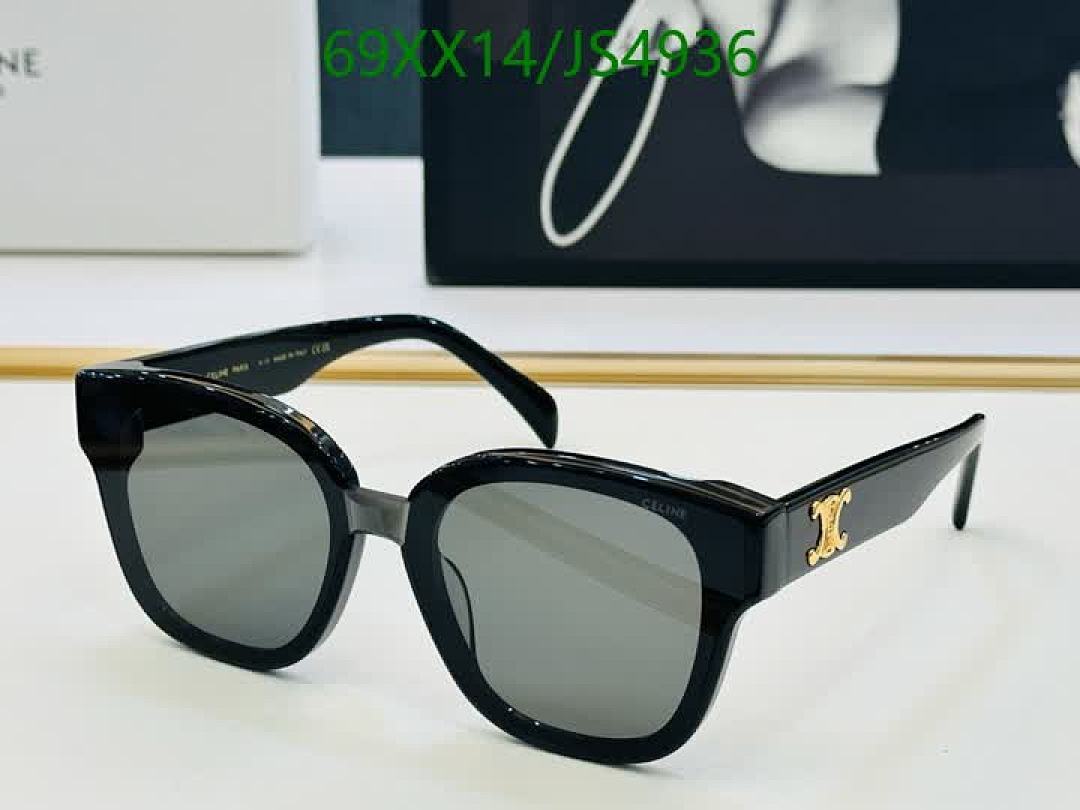 Celine-Glasses Code: JS4936 $: 69USD