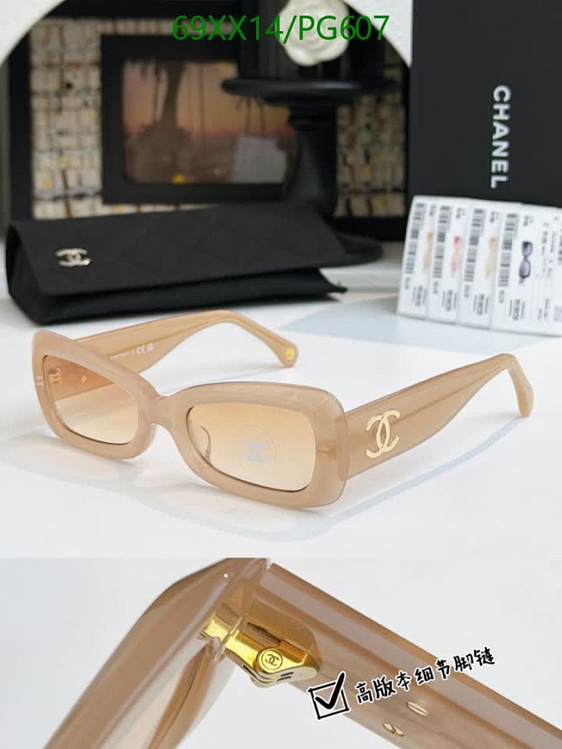Chanel-Glasses Code: PG607 $: 69USD
