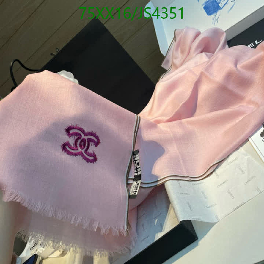 Chanel-Scarf Code: JS4351 $: 75USD