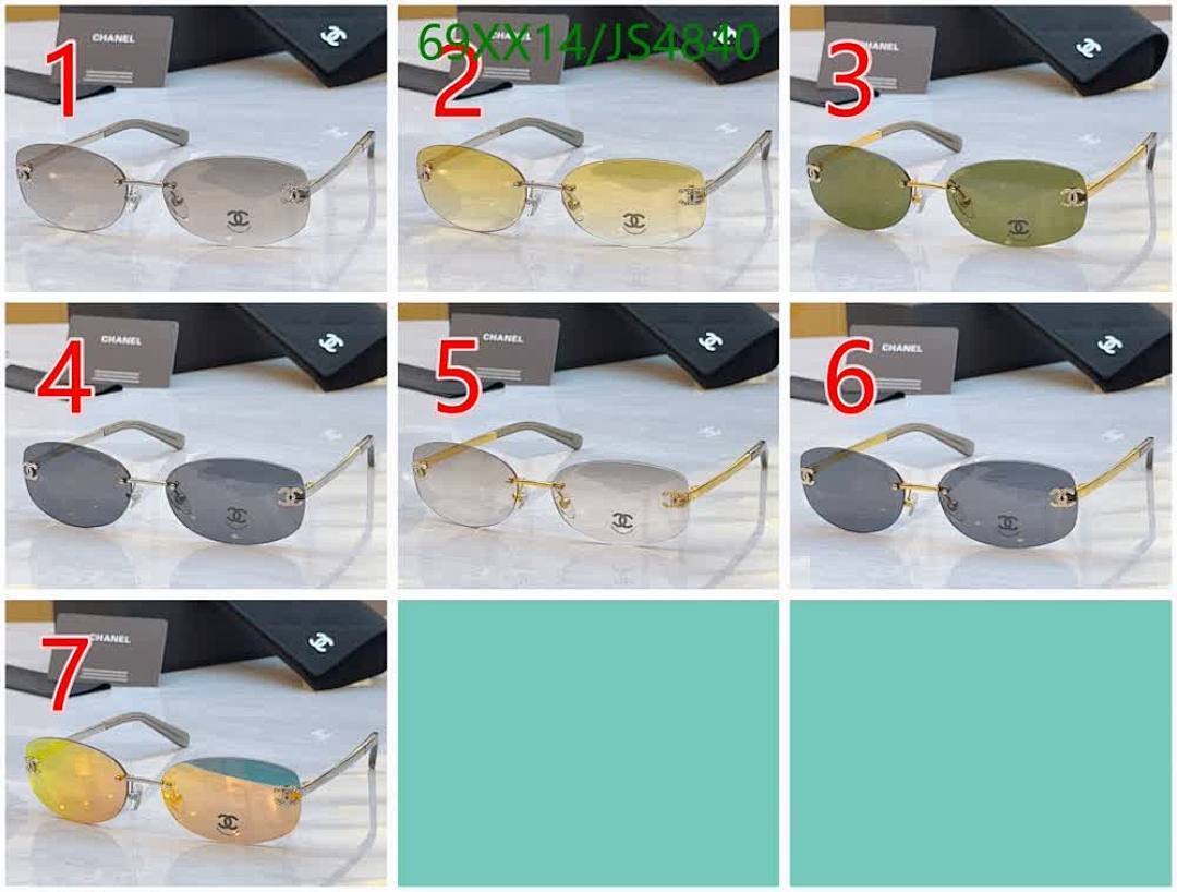 Chanel-Glasses Code: JS4840 $: 69USD