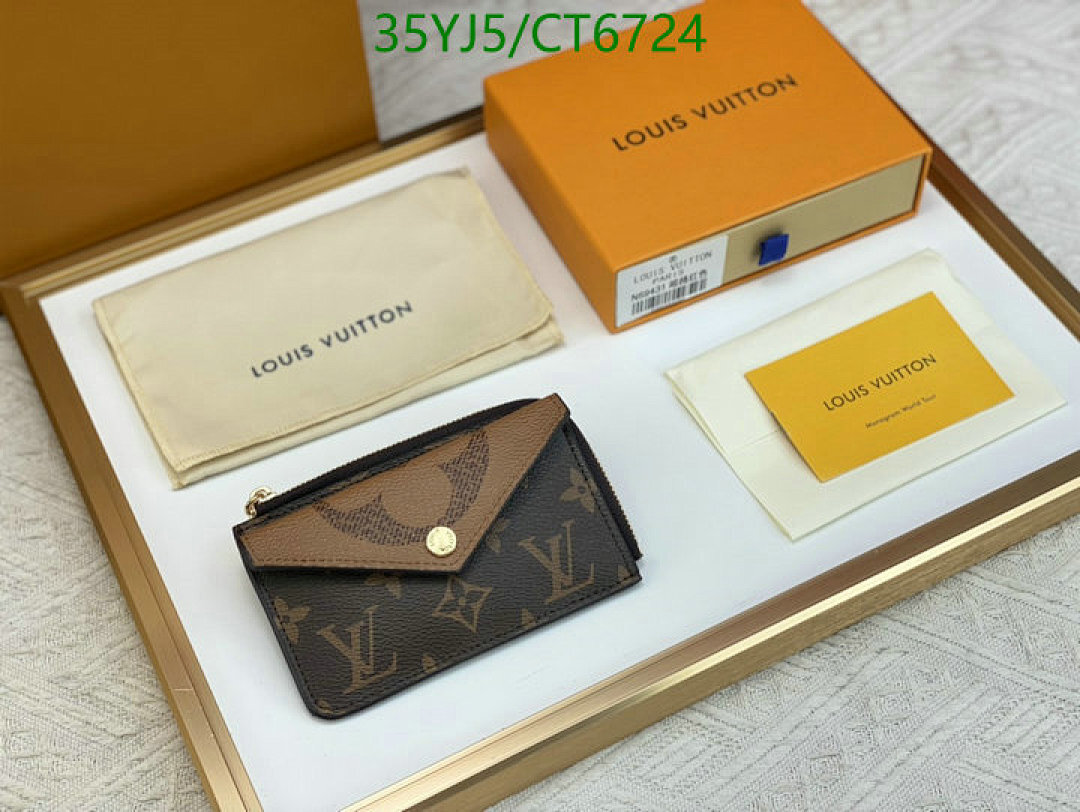 LV-Wallet-4A Quality Code: CT6724 $: 35USD
