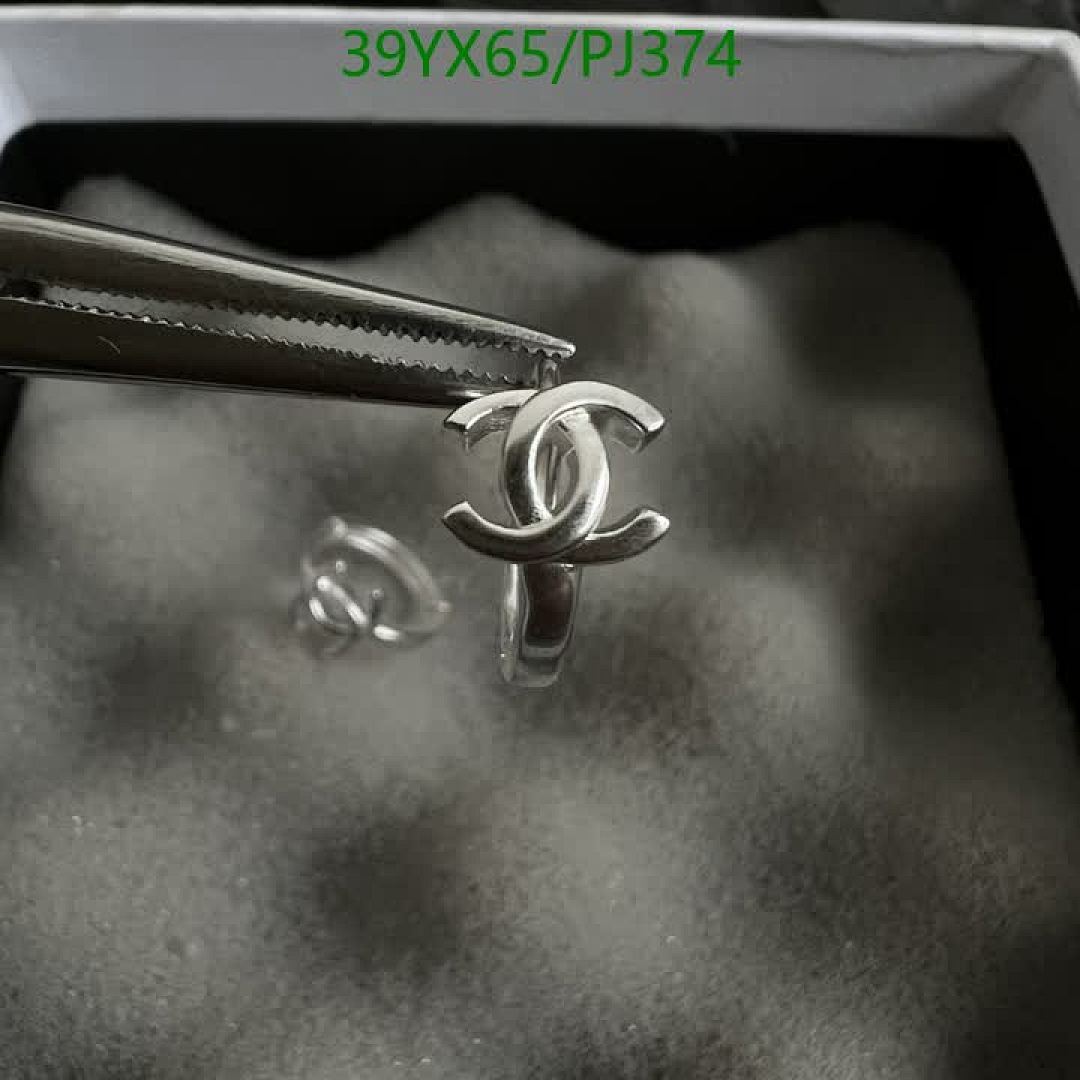 Chanel-Jewelry Code: PJ374 $: 39USD