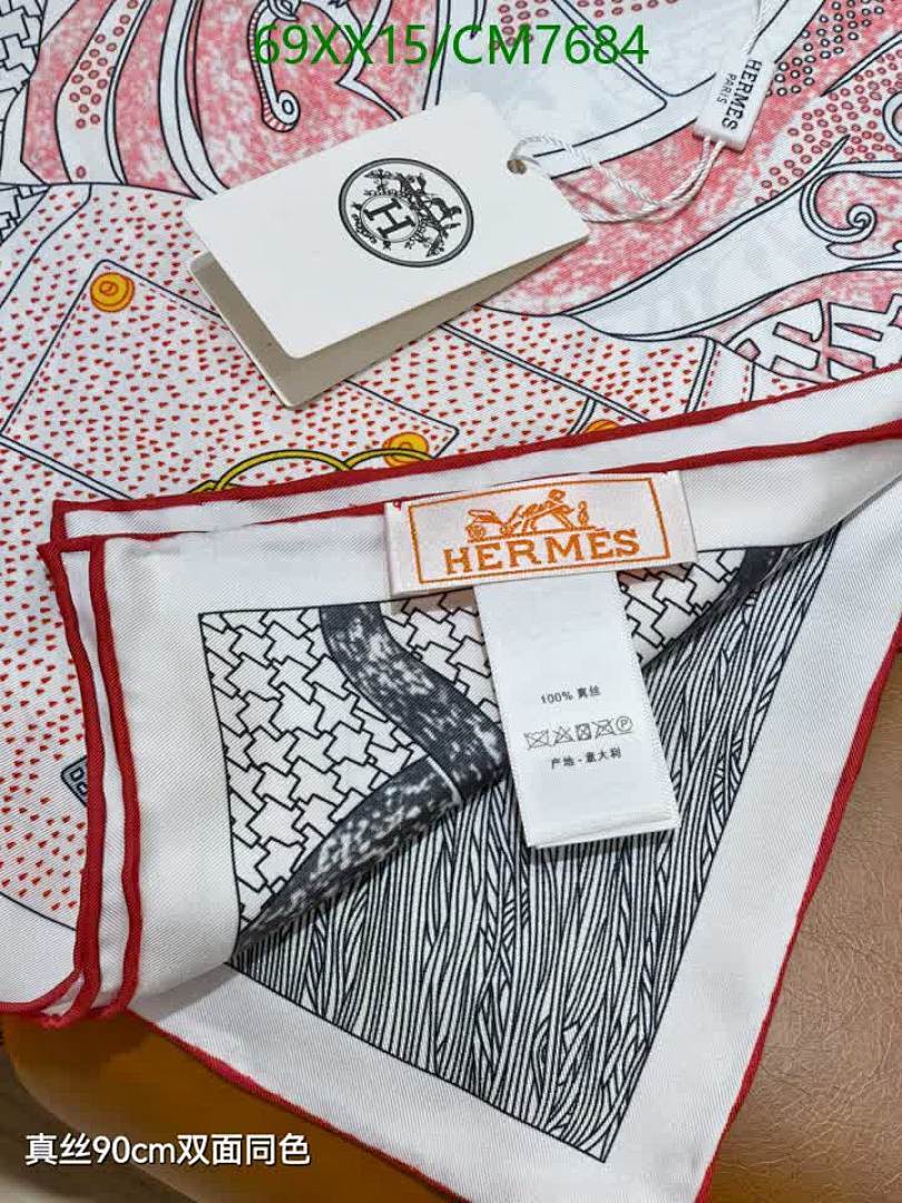 Hermes-Scarf Code: CM7684 $: 69USD