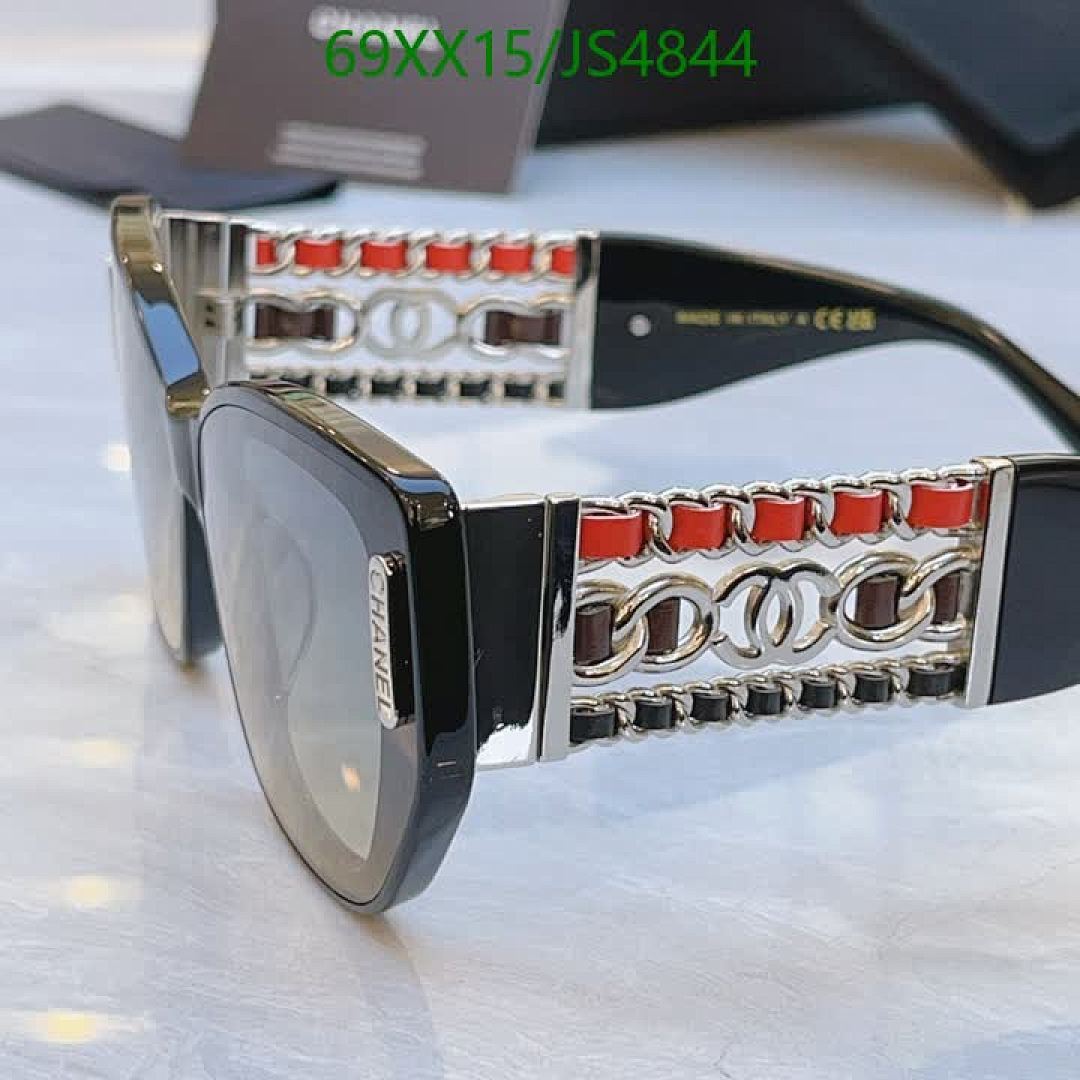 Chanel-Glasses Code: JS4844 $: 69USD