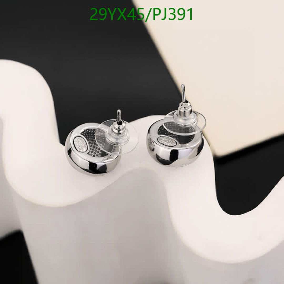 Chanel-Jewelry Code: PJ391 $: 29USD